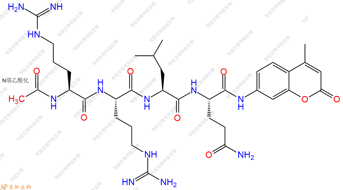 專肽生物產(chǎn)品Ac-Arg-Arg-Leu-Gln-AMC