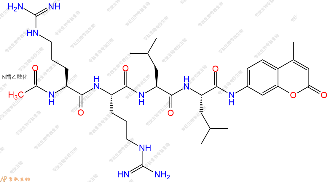 專肽生物產(chǎn)品Ac-Arg-Arg-Leu-Leu-AMC