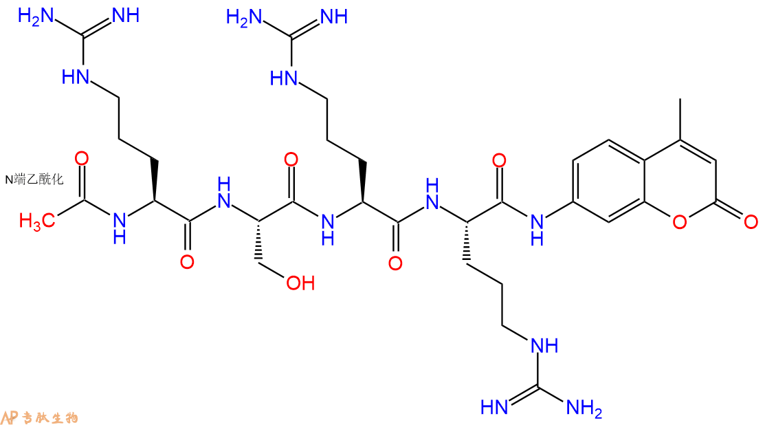 專肽生物產(chǎn)品Ac-Arg-Ser-Arg-Arg-AMC