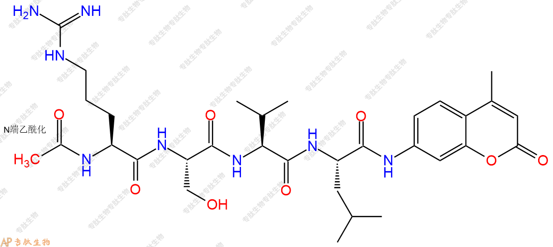 專肽生物產(chǎn)品Ac-Arg-Ser-Val-Leu-AMC