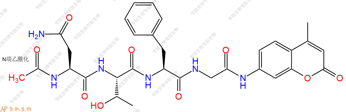 專肽生物產品Ac-Asn-Thr-Phe-Gly-AMC