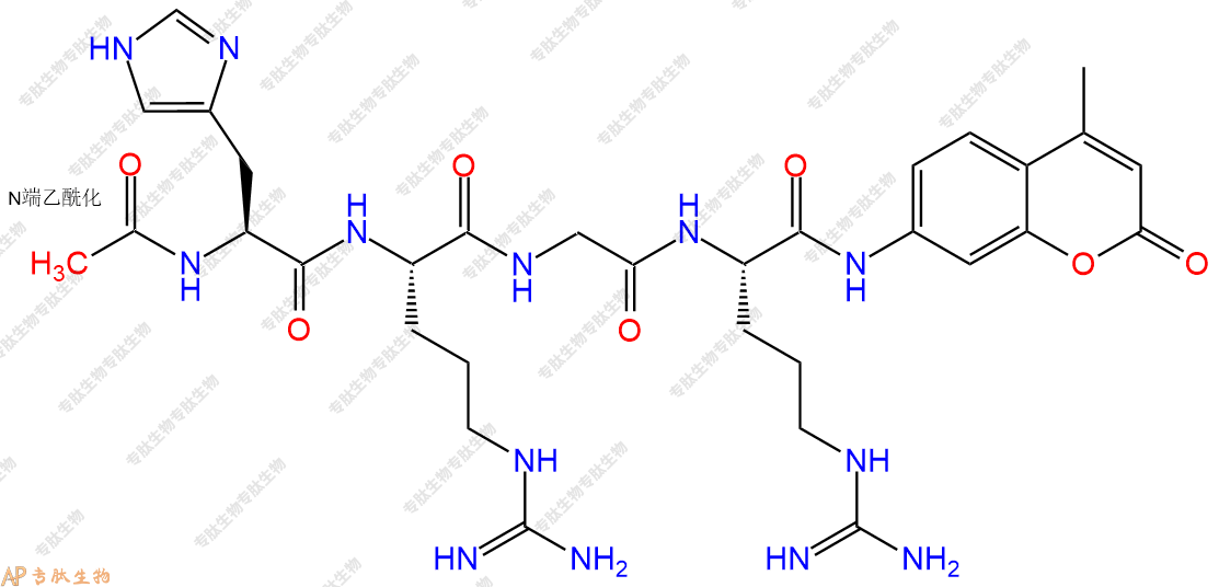 專肽生物產品Ac-His-Arg-Gly-Arg-AMC