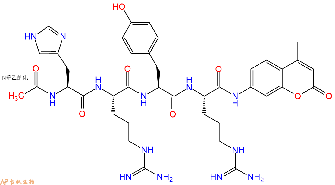 專肽生物產品Ac-His-Arg-Tyr-Arg-AMC