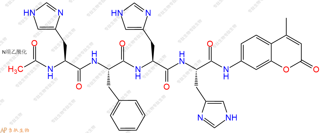 專肽生物產品Ac-His-Phe-His-His-AMC