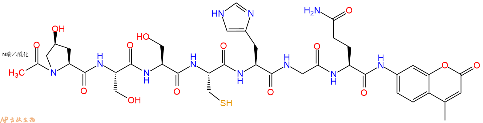 專肽生物產(chǎn)品Ac-HYP-Ser-Ser-CHG-Gln-AMC