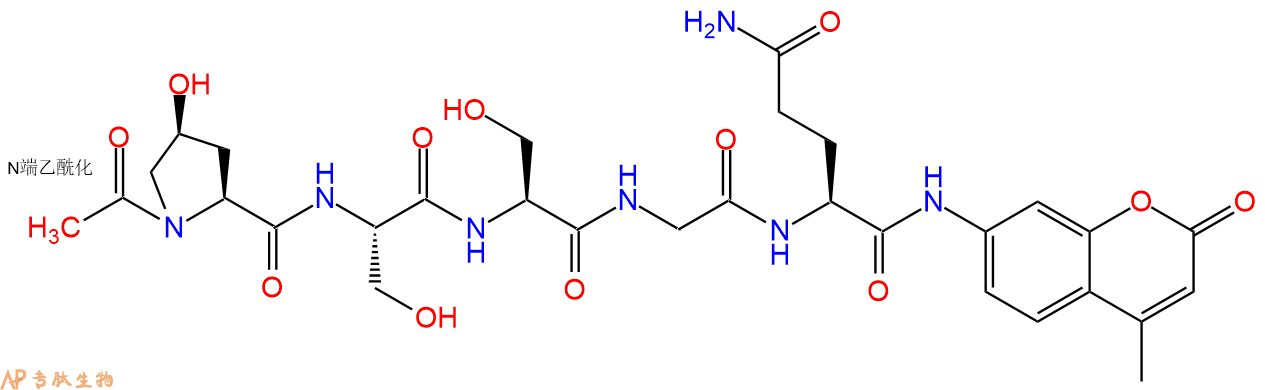 專肽生物產(chǎn)品Ac-HYP-Ser-Ser-Gly-Gln-AMC