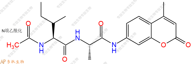 專肽生物產(chǎn)品Ac-Ile-Ala-AMC