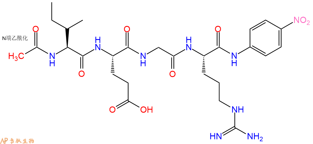 專肽生物產品Ac-Ile-Glu-Gly-Arg-pNA