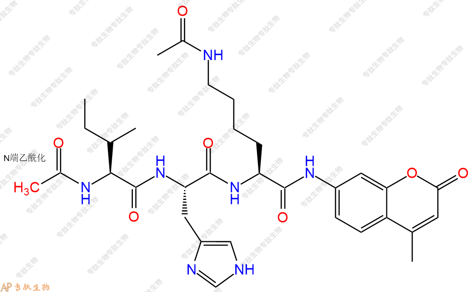 專(zhuān)肽生物產(chǎn)品Ac-Ile-His-Lys(Ac)-AMC