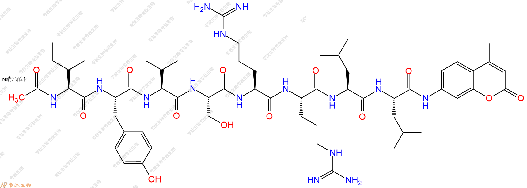 專肽生物產(chǎn)品Ac-Ile-Tyr-Ile-Ser-Arg-Arg-Leu-Leu-AMC