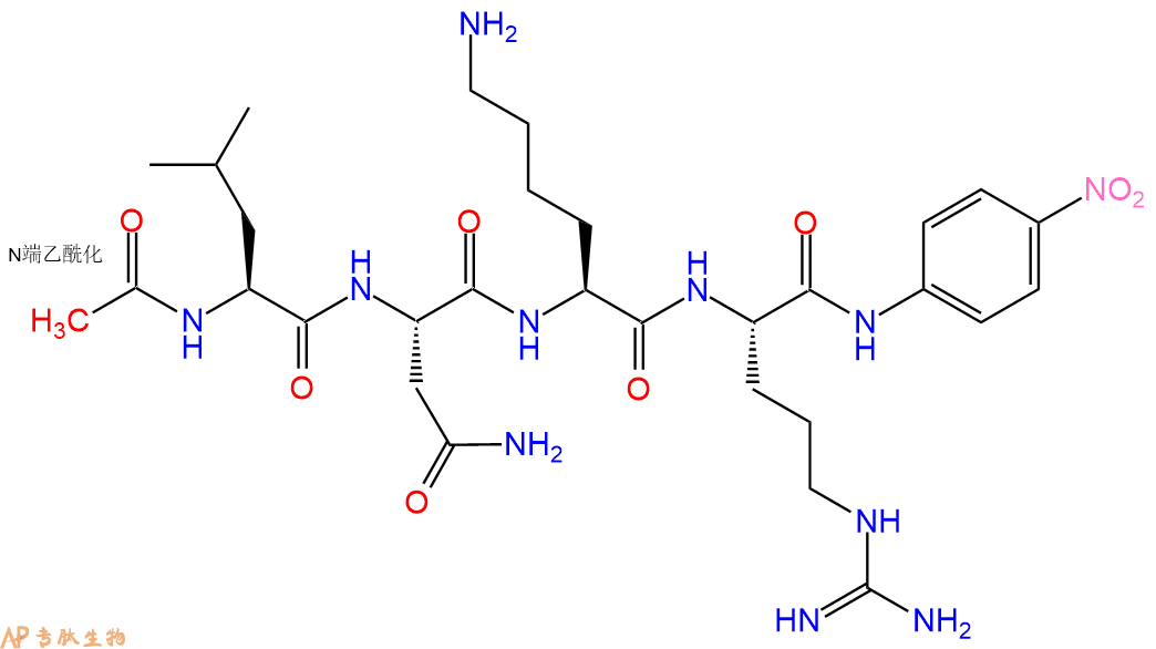 專肽生物產品Ac-Leu-Asn-Lys-Arg-pNA