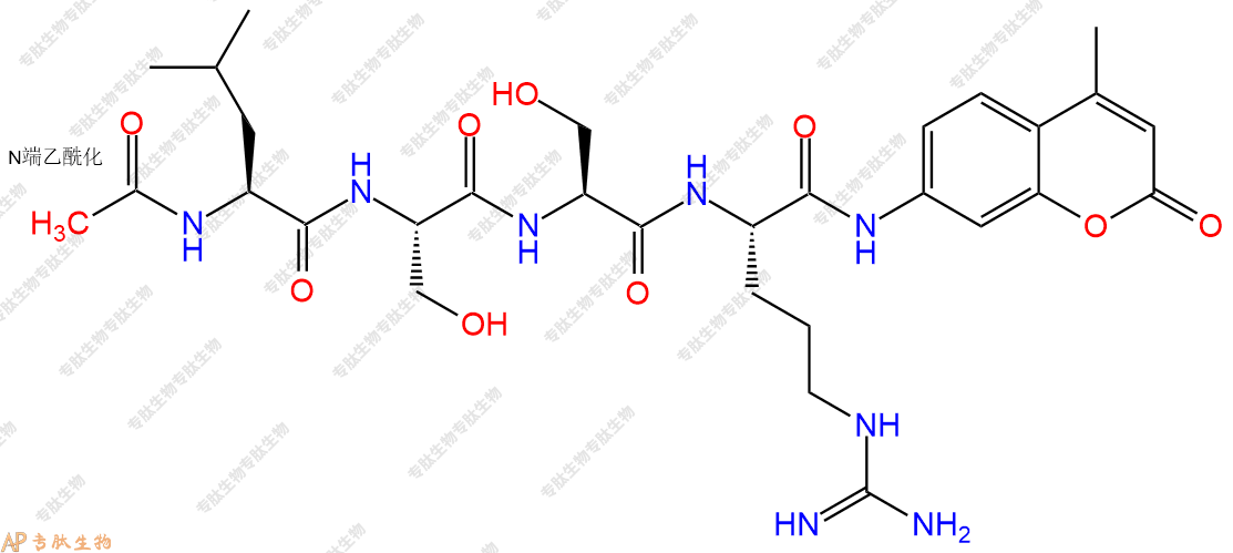 專(zhuān)肽生物產(chǎn)品Ac-Leu-Ser-Ser-Arg-AMC