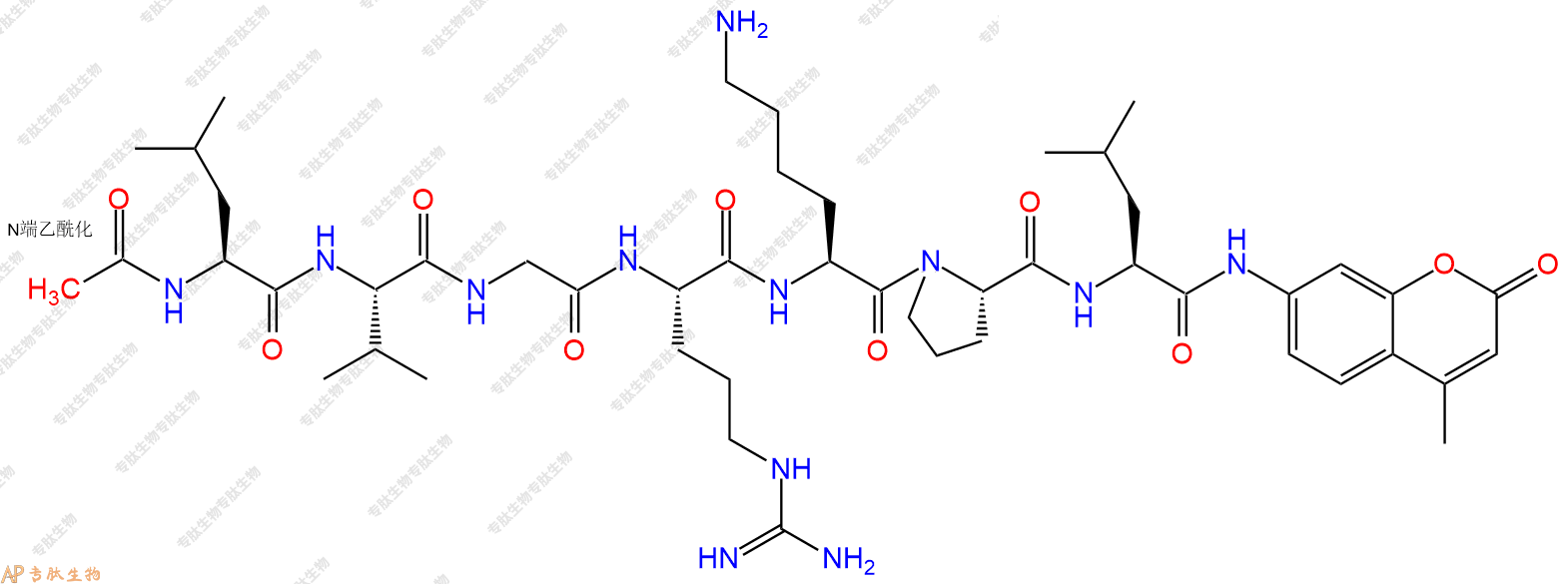 專肽生物產(chǎn)品Ac-Leu-Val-Gly-Arg-Lys-Pro-Leu-AMC