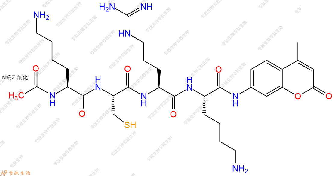 專肽生物產品Ac-Lys-Cys-Arg-Lys-AMC