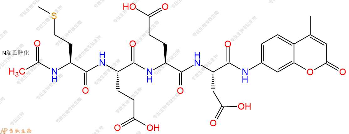 專(zhuān)肽生物產(chǎn)品Ac-Met-Glu-Glu-Asp-AMC