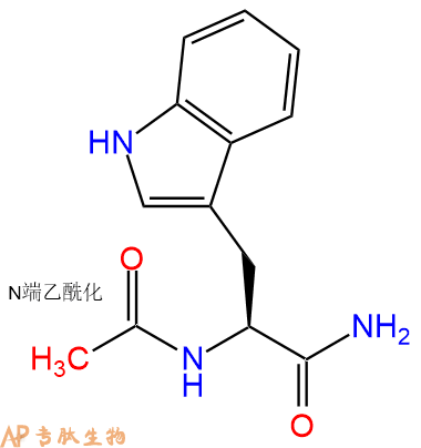 專肽生物產(chǎn)品Ac-Trp-NH2