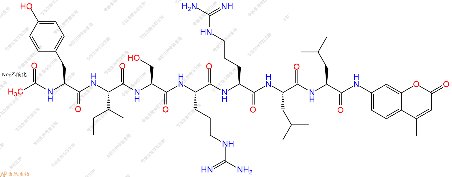 專肽生物產(chǎn)品Ac-Tyr-Ile-Ser-Arg-Arg-Leu-Leu-AMC