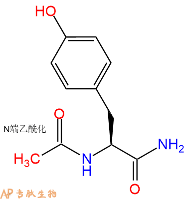 專肽生物產品Ac-Tyr-NH2