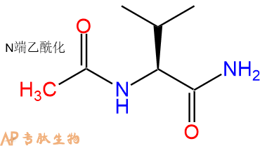 專肽生物產(chǎn)品Ac-Val-NH237933-88-3