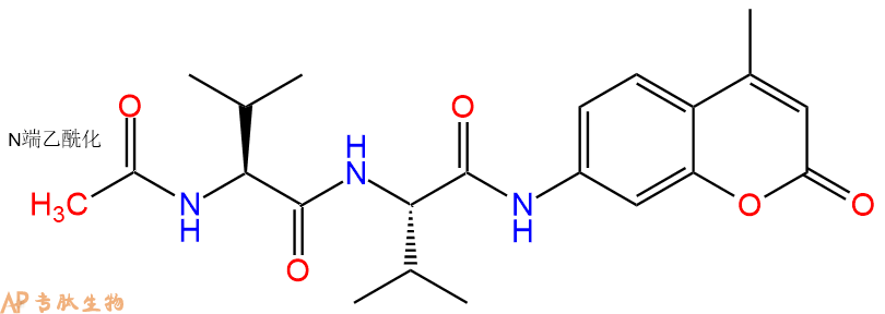 專肽生物產(chǎn)品Ac-Val-Val-AMC