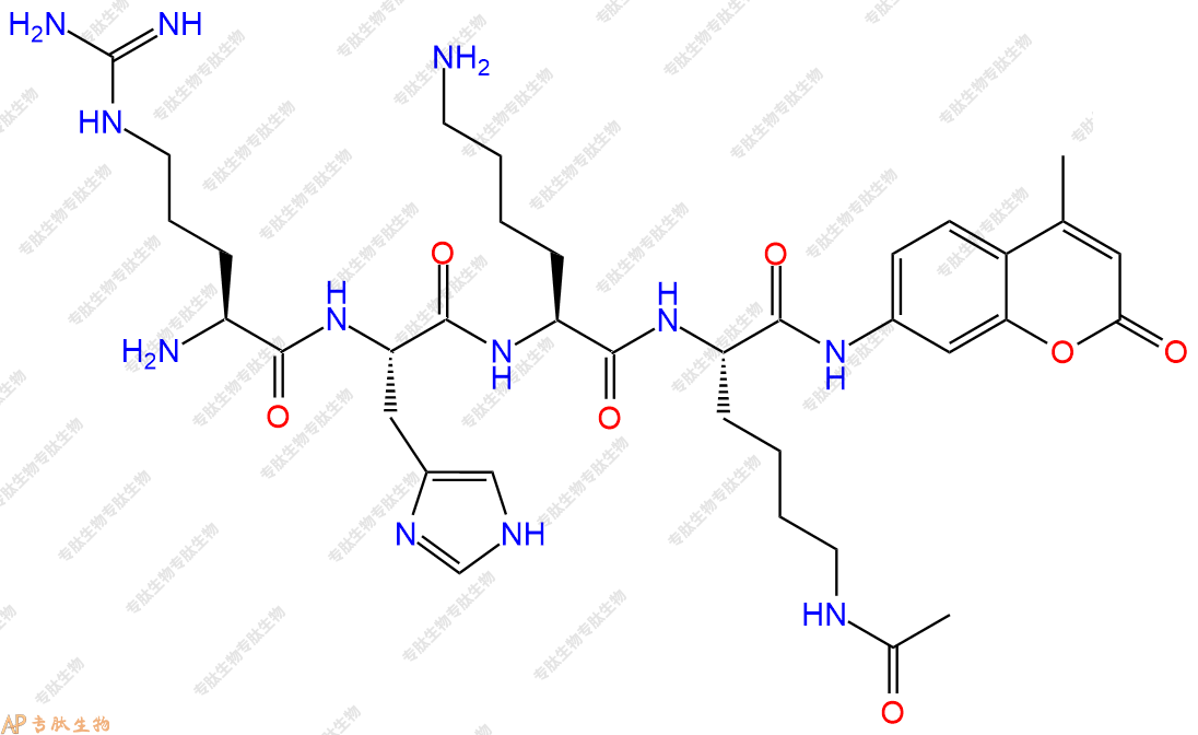 專肽生物產(chǎn)品Arg-His-Lys-Lys(Ac)-AMC