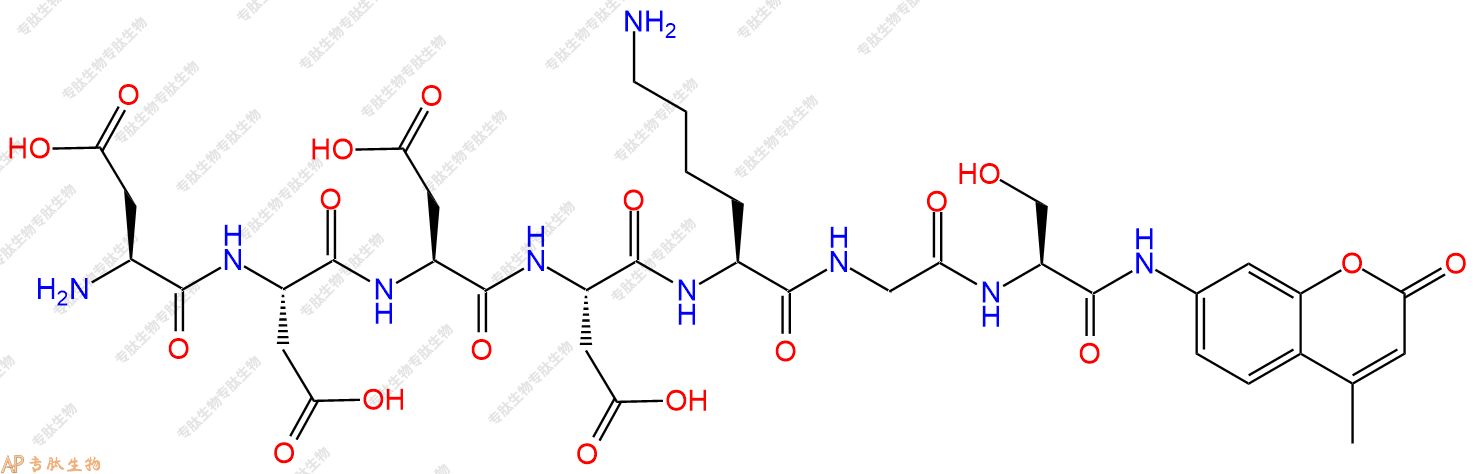 專肽生物產(chǎn)品Asp-Asp-Asp-Asp-Lys-Gly-Ser-AMC