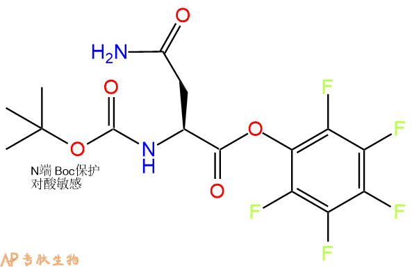 專肽生物產(chǎn)品Boc-Asn-OPFP