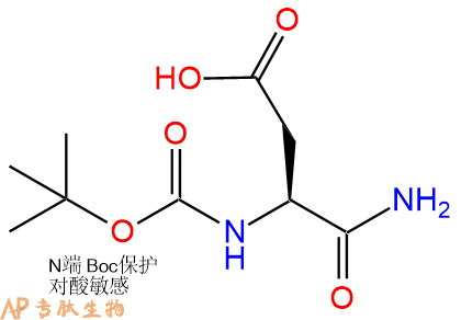 專肽生物產(chǎn)品Boc-Asp-NH2