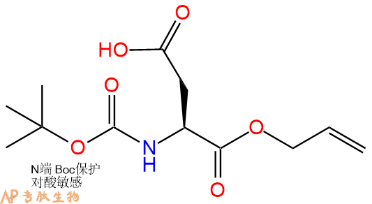 專(zhuān)肽生物產(chǎn)品Boc-Asp-Oall