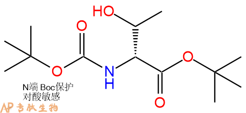 專肽生物產(chǎn)品Boc-Thr-OtBu