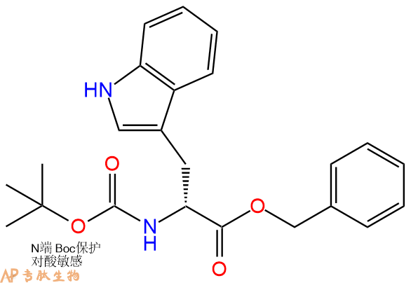 專肽生物產(chǎn)品Boc-DTrp-Obzl