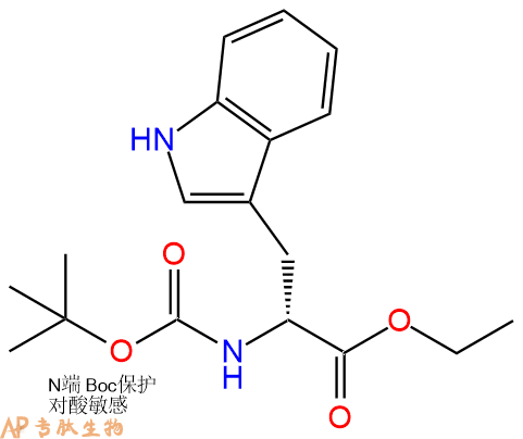 專肽生物產(chǎn)品Boc-DTrp-OEt