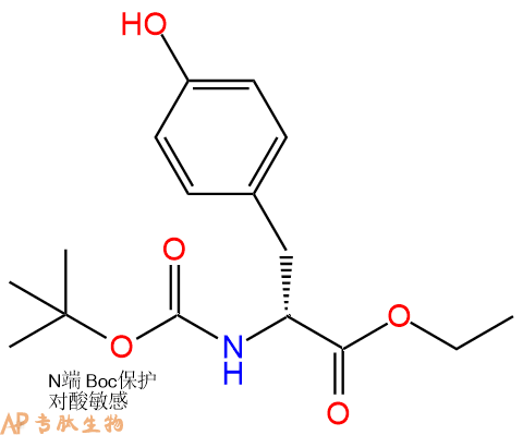 專肽生物產(chǎn)品Boc-Tyr-Oet