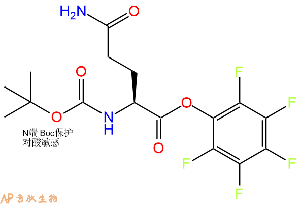 專肽生物產(chǎn)品Boc-Gln-OPFP