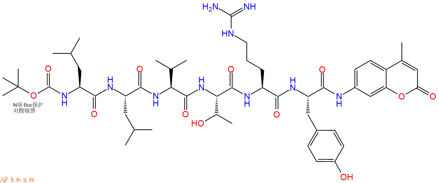 專肽生物產(chǎn)品BOC-Leu-Leu-Val-TRY-AMC