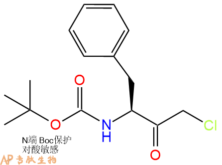 專肽生物產(chǎn)品Boc-Phe-CMK