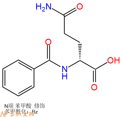 專肽生物產(chǎn)品Bz-DGln