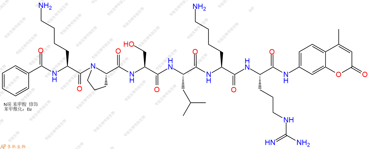 專肽生物產(chǎn)品Bz-Lys-Pro-Ser-Leu-Lys-Arg-AMC