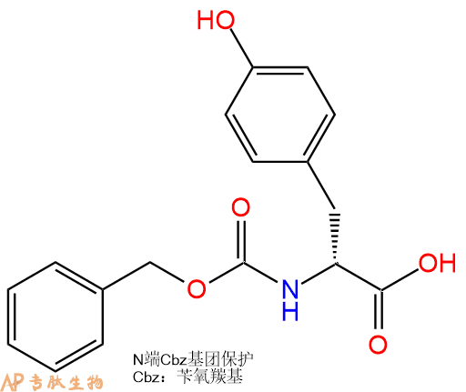 專肽生物產品CBZ-Tyr