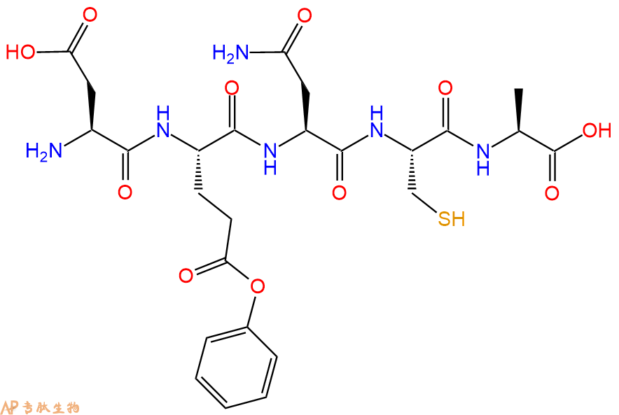 專肽生物產(chǎn)品D-Glu(obzl)-NCA