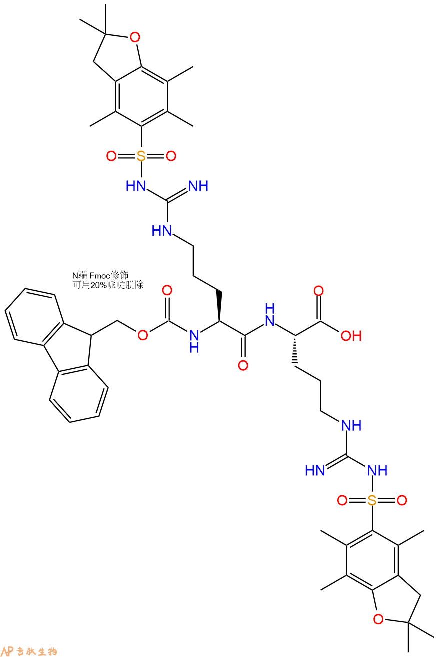 專肽生物產品Fmoc-Arg(Pbf)-Arg(Pbf)