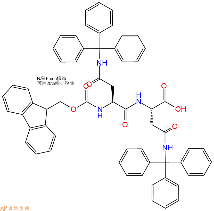 專肽生物產品Fmoc-Asn(Trt)-Asn(Trt)