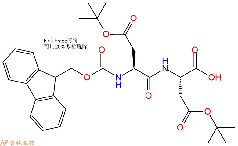 專肽生物產(chǎn)品Fmoc-Asp(OtBu)-Asp(OtBu)