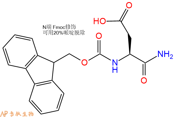 專肽生物產(chǎn)品Fmoc-Asp-NH2