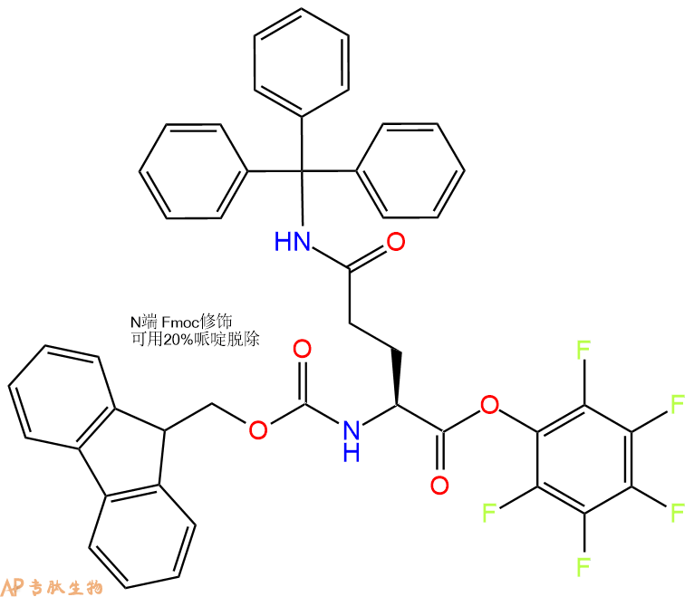 專肽生物產(chǎn)品Fmoc-DGln(Trt)-Opfp