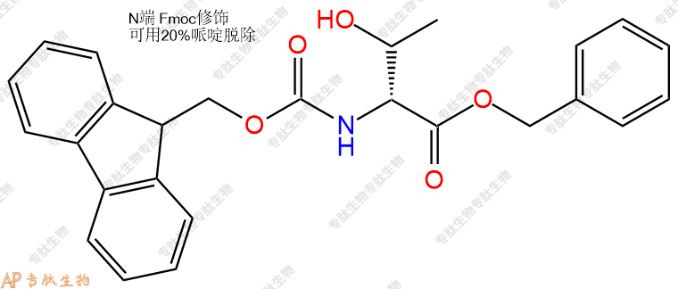 專(zhuān)肽生物產(chǎn)品Fmoc-Thr-OBzl