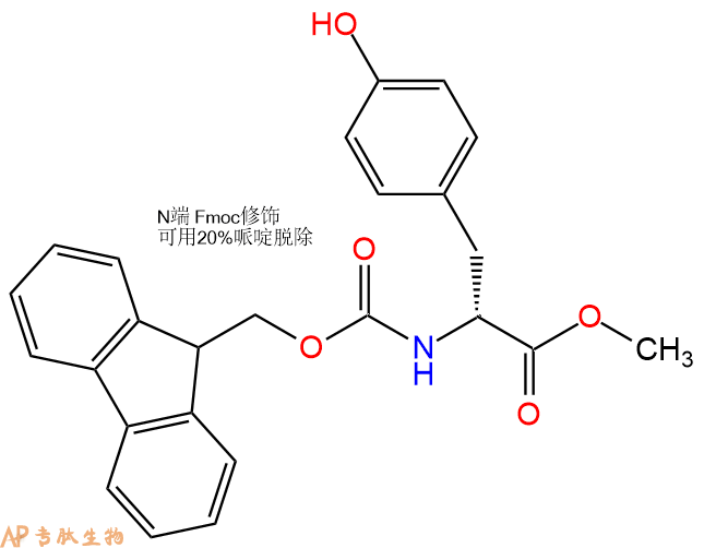 專肽生物產(chǎn)品Fmoc-Tyr-Ome