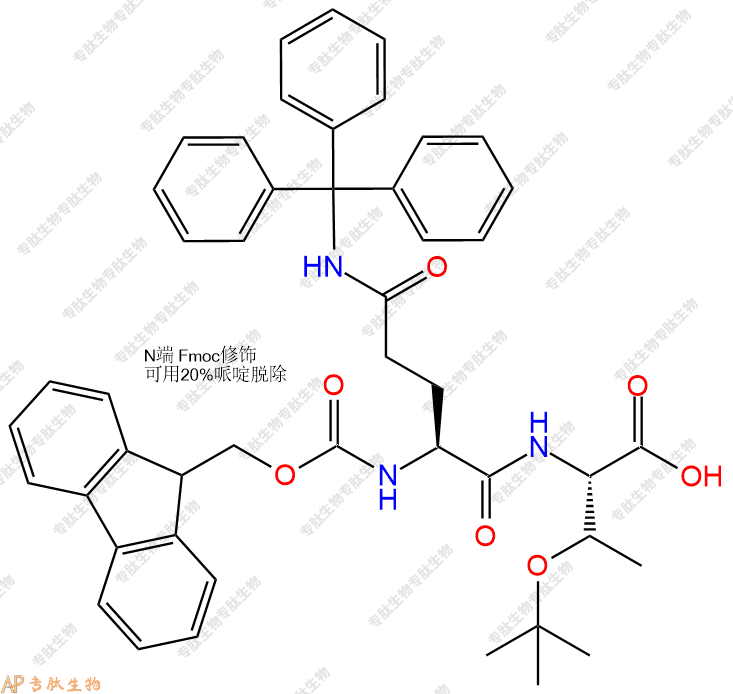 專肽生物產品Fmoc-Gln(Trt)-Thr(tBu)