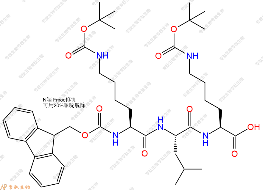 專肽生物產(chǎn)品Fmoc-Lys(Boc)-Leu-Lys(Boc)