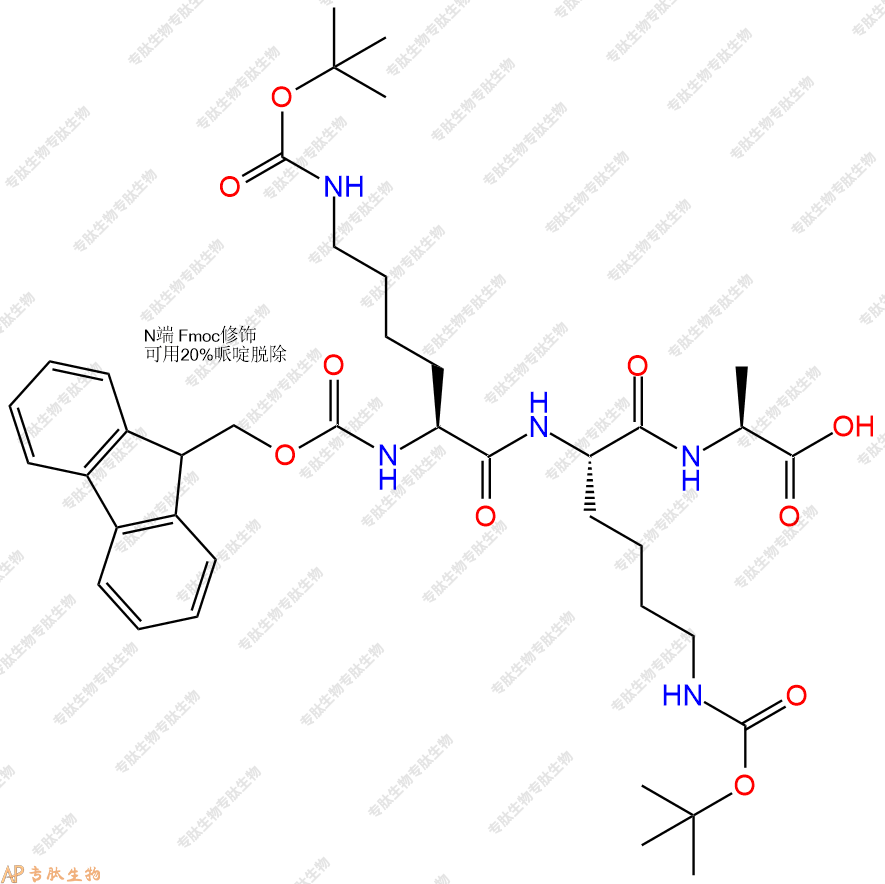 專肽生物產(chǎn)品Fmoc-Lys(Boc)-Lys(Boc)-Ala